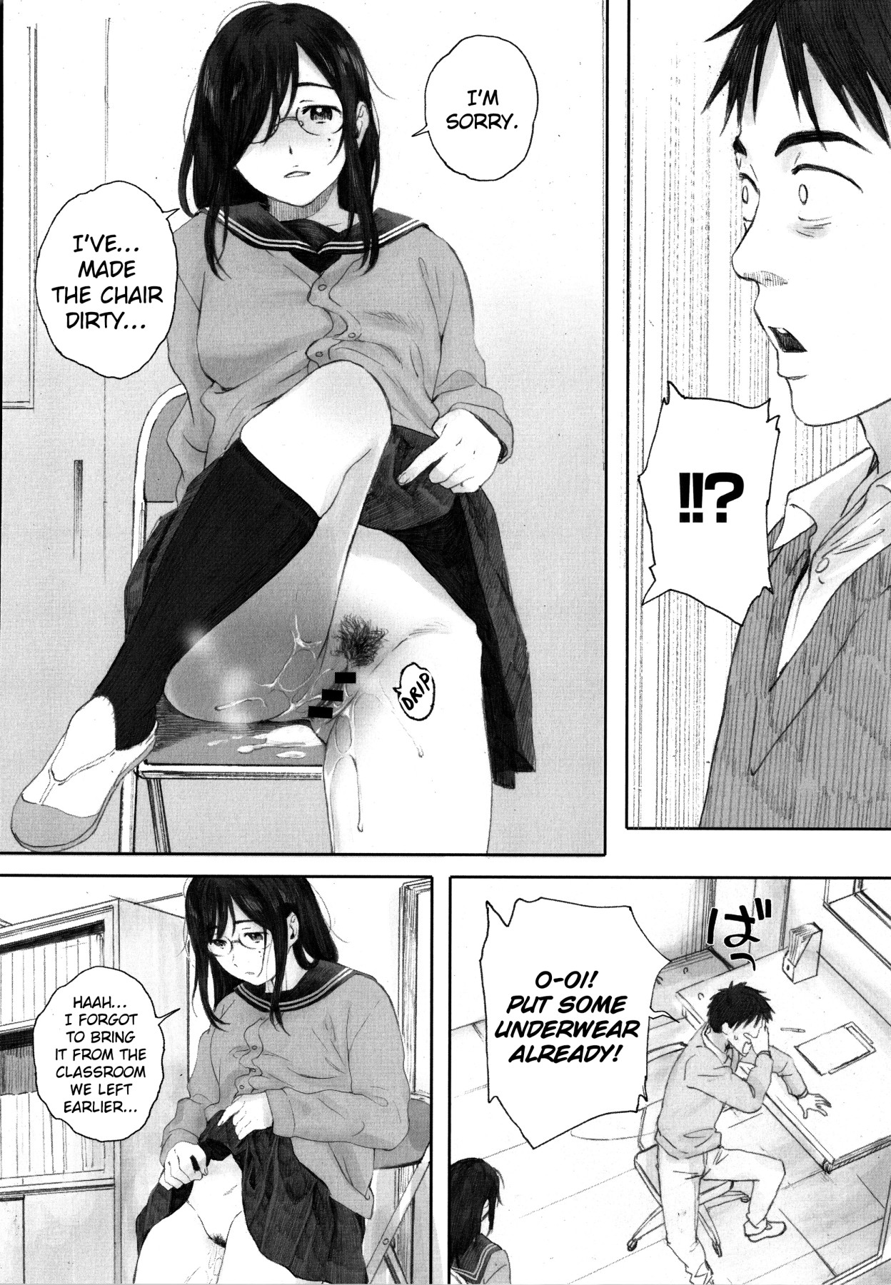 Hentai Manga Comic-Gunjo Gunzo-Chapter 1-76